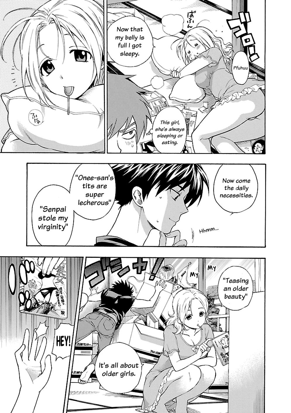 Rabuyu! Chapter 3 page 13 - Chapter 3: Third Bath: The sweet(s) lady