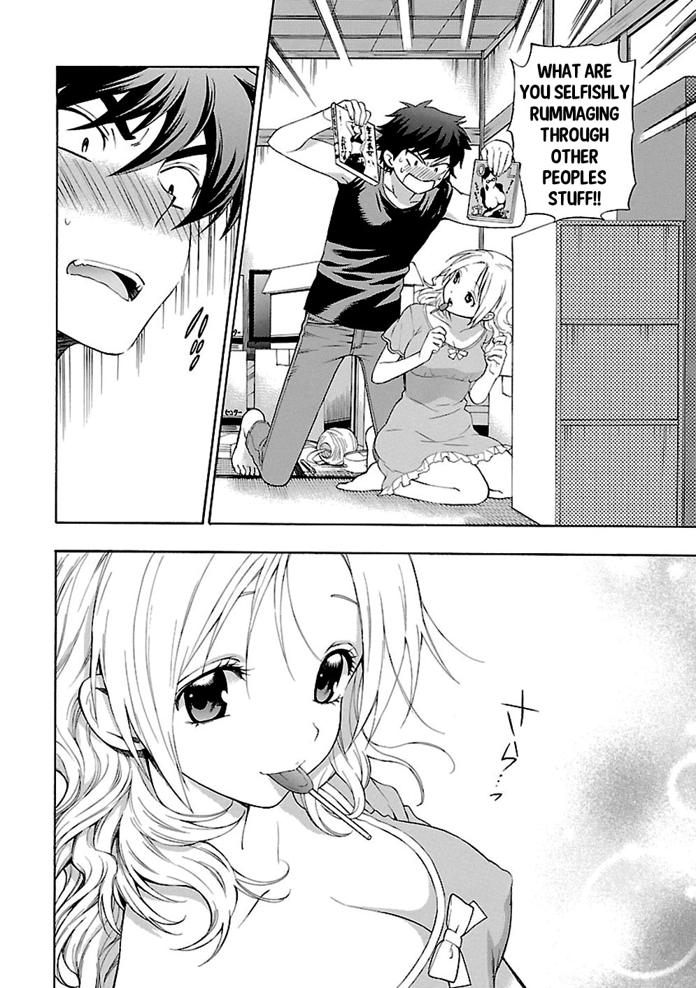 Rabuyu! Chapter 3 page 14 - Chapter 3: Third Bath: The sweet(s) lady
