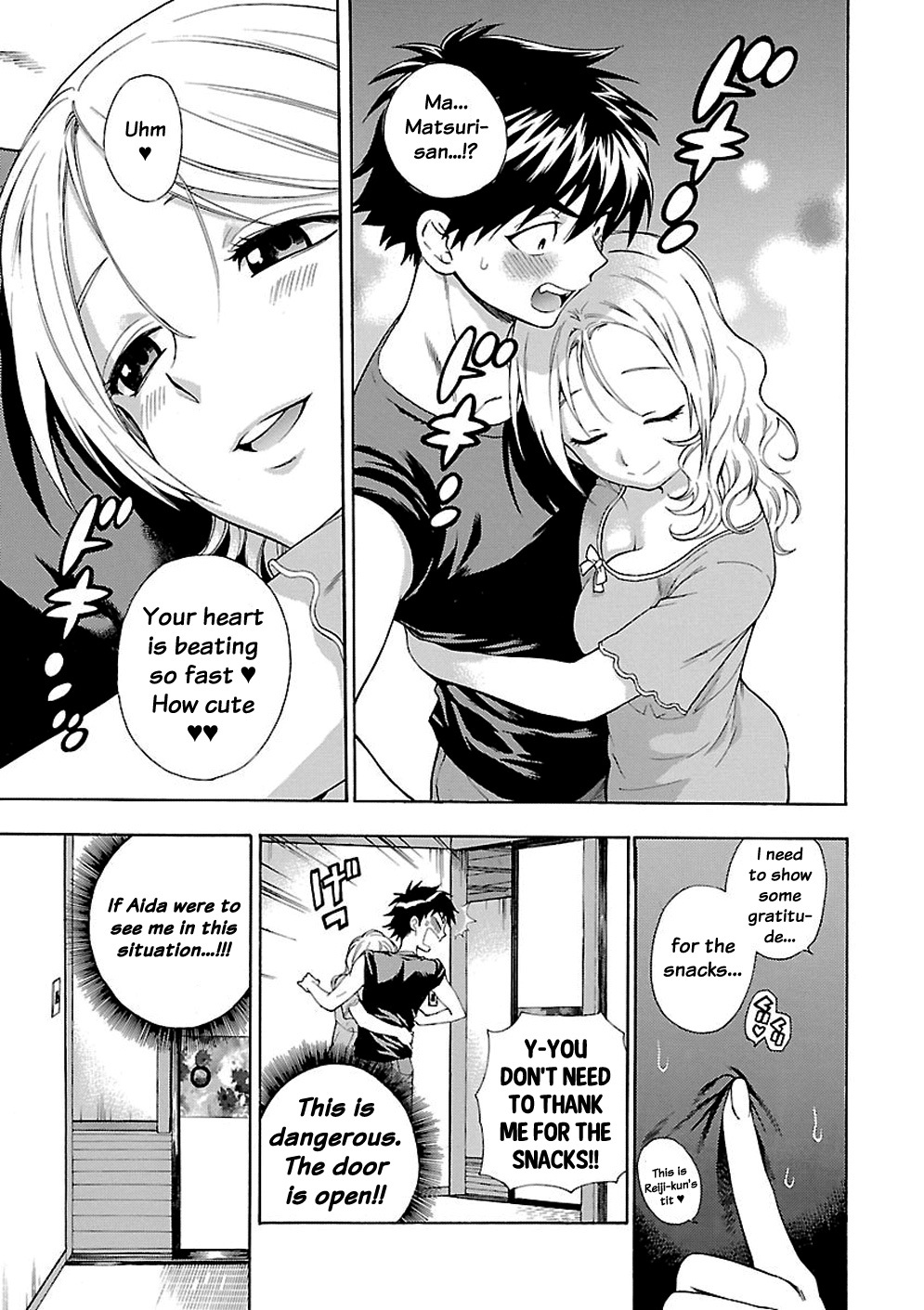 Rabuyu! Chapter 3 page 17 - Chapter 3: Third Bath: The sweet(s) lady