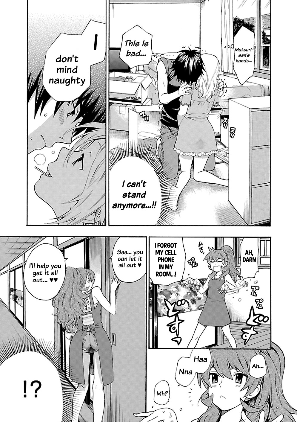Rabuyu! Chapter 3 page 19 - Chapter 3: Third Bath: The sweet(s) lady