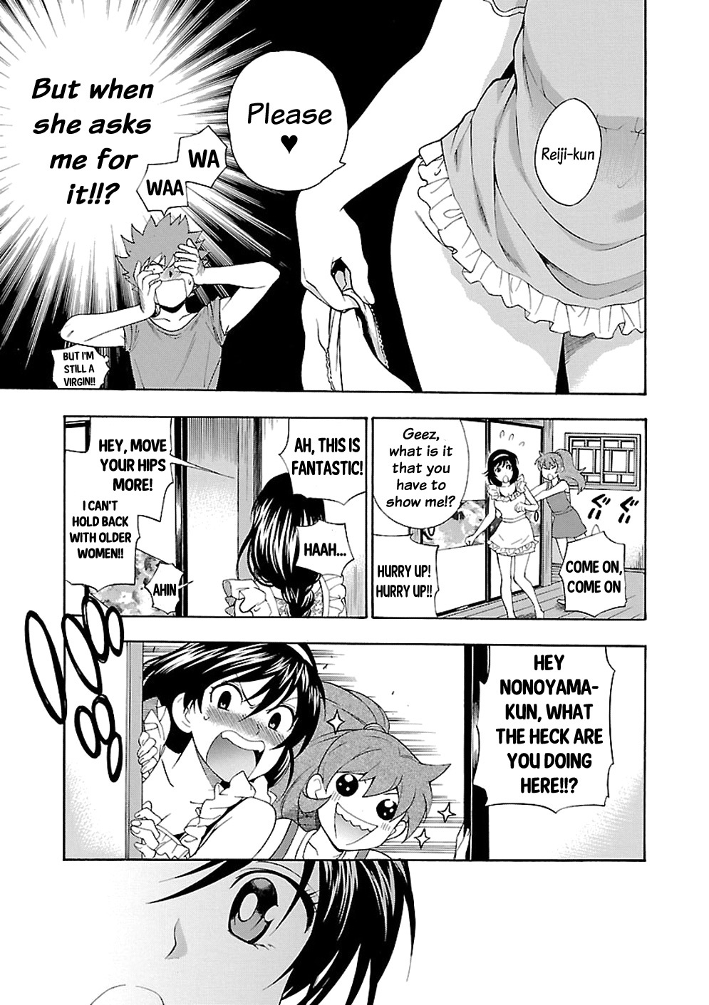 Rabuyu! Chapter 3 page 23 - Chapter 3: Third Bath: The sweet(s) lady