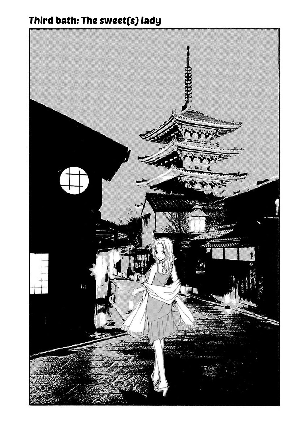Rabuyu! Chapter 3 page 3 - Chapter 3: Third Bath: The sweet(s) lady
