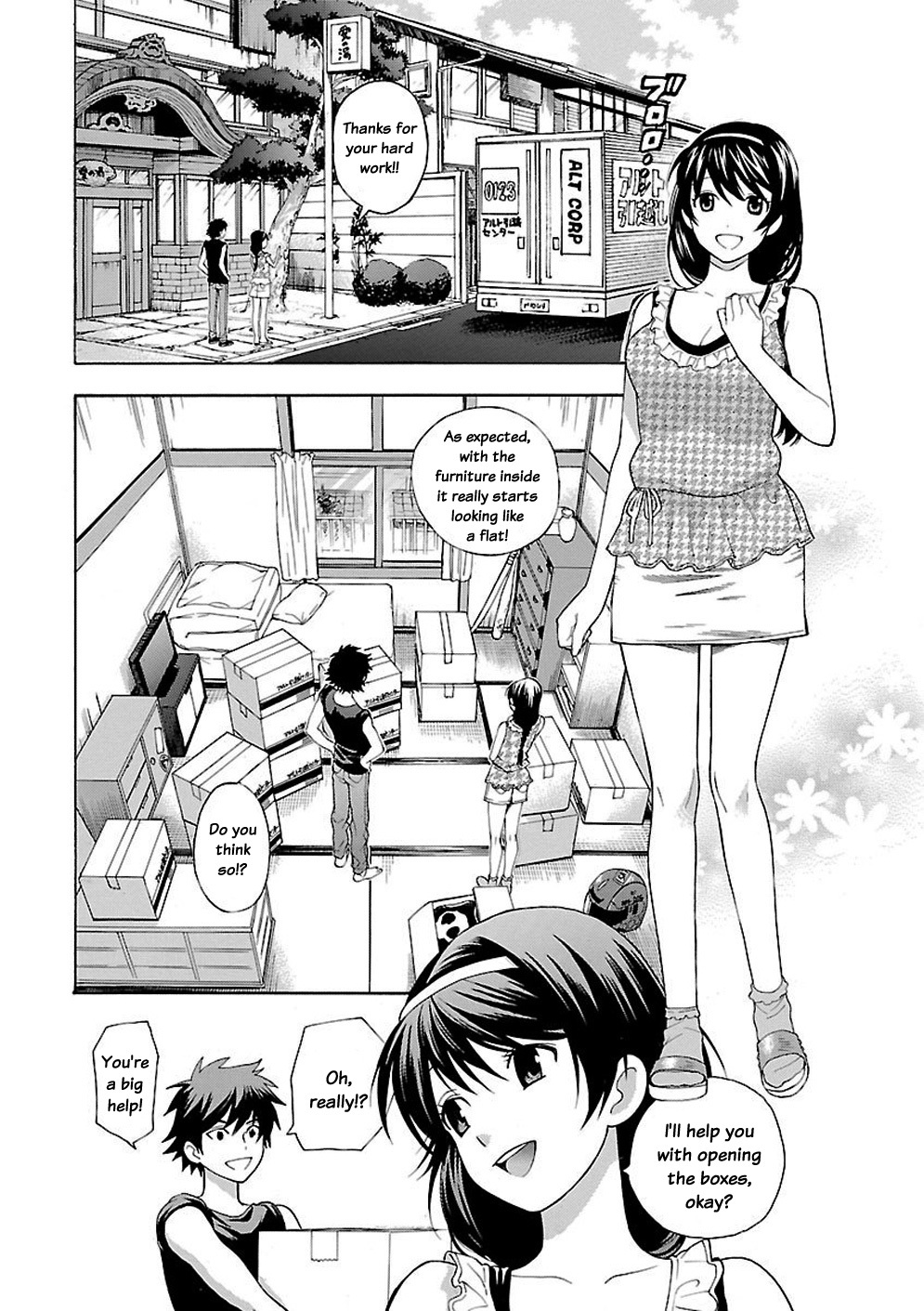 Rabuyu! Chapter 3 page 4 - Chapter 3: Third Bath: The sweet(s) lady