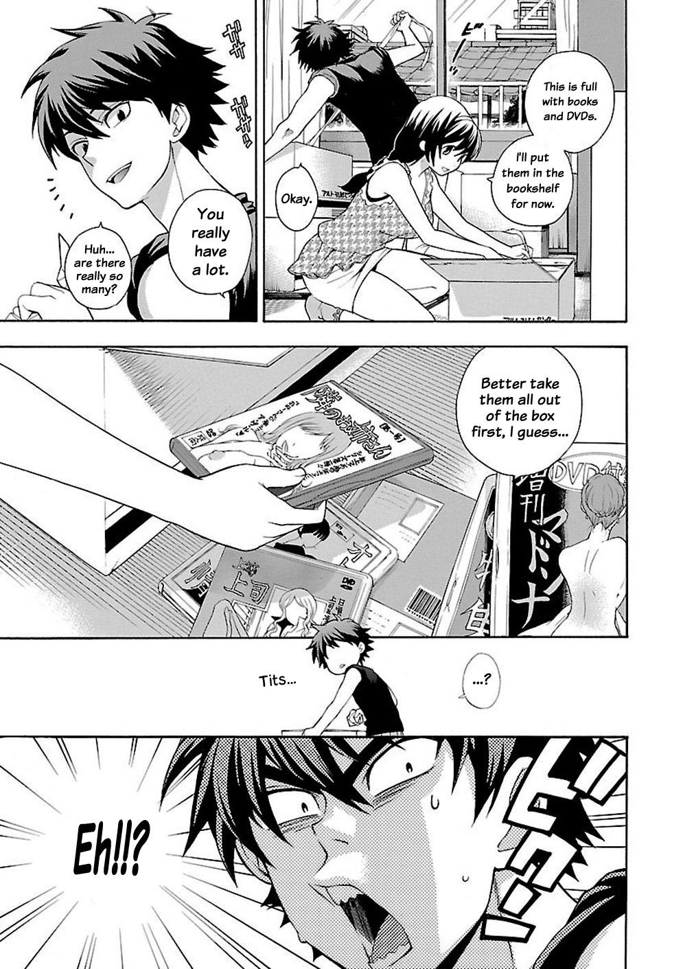 Rabuyu! Chapter 3 page 5 - Chapter 3: Third Bath: The sweet(s) lady