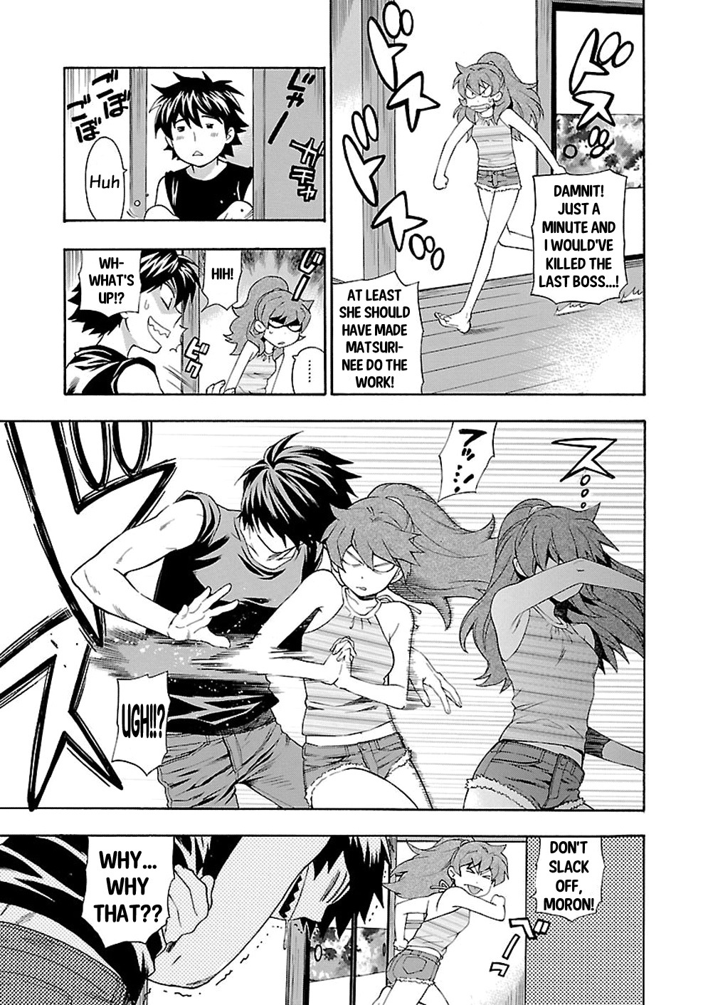 Rabuyu! Chapter 3 page 9 - Chapter 3: Third Bath: The sweet(s) lady