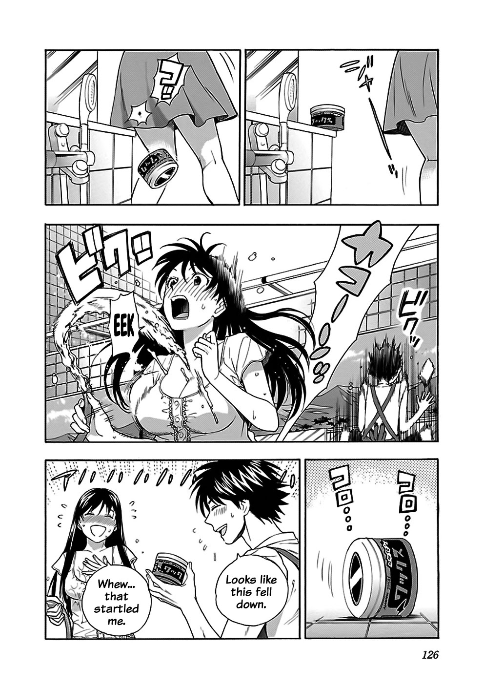 Rabuyu! Chapter 30 page 10 - Chapter 30