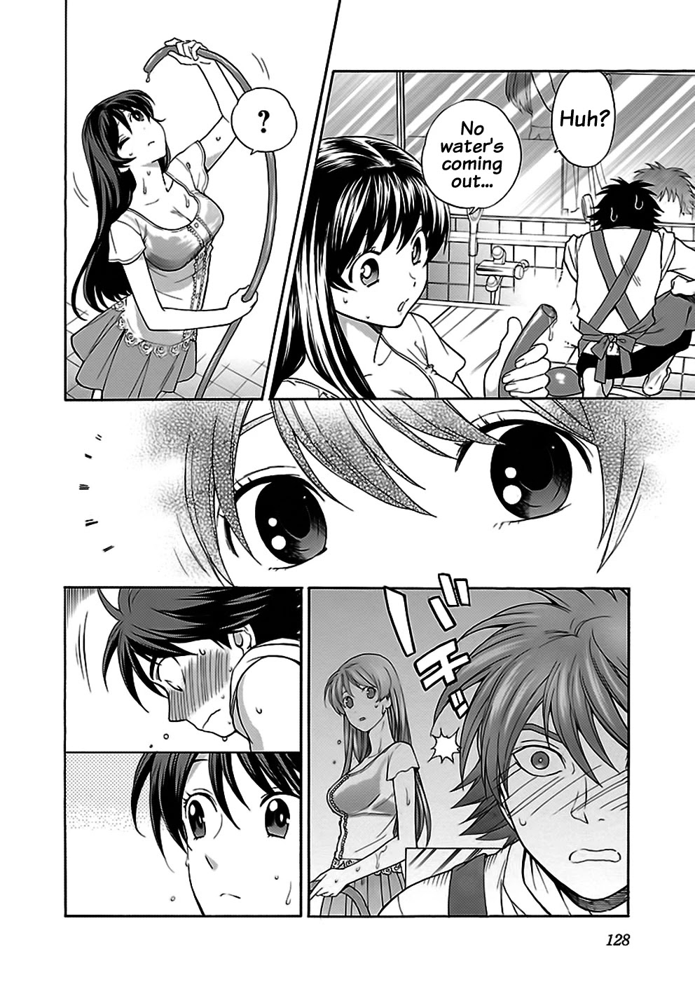 Rabuyu! Chapter 30 page 12 - Chapter 30