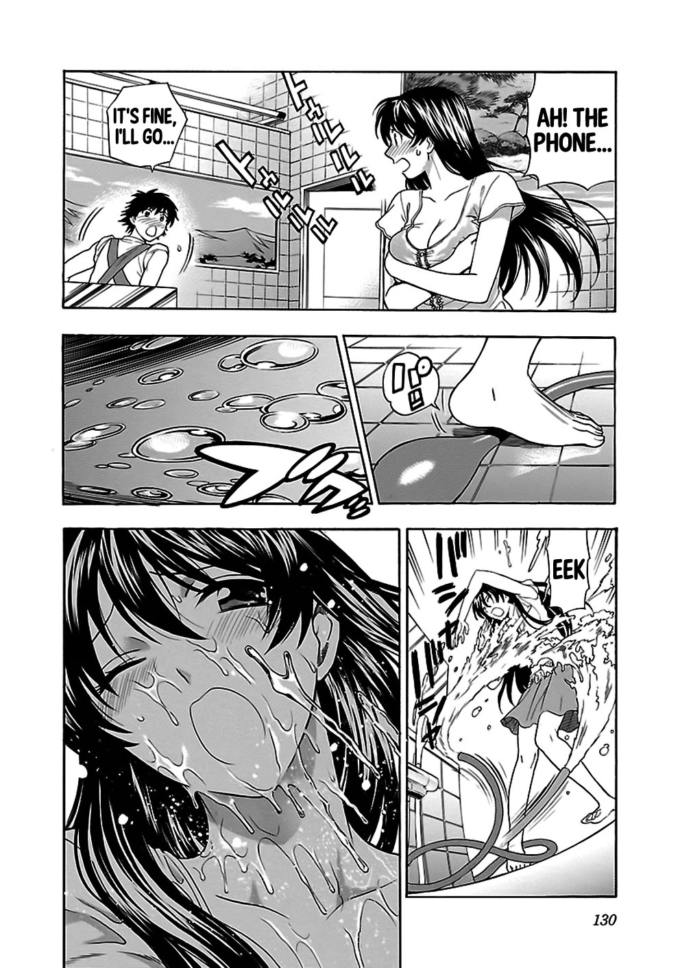Rabuyu! Chapter 30 page 14 - Chapter 30