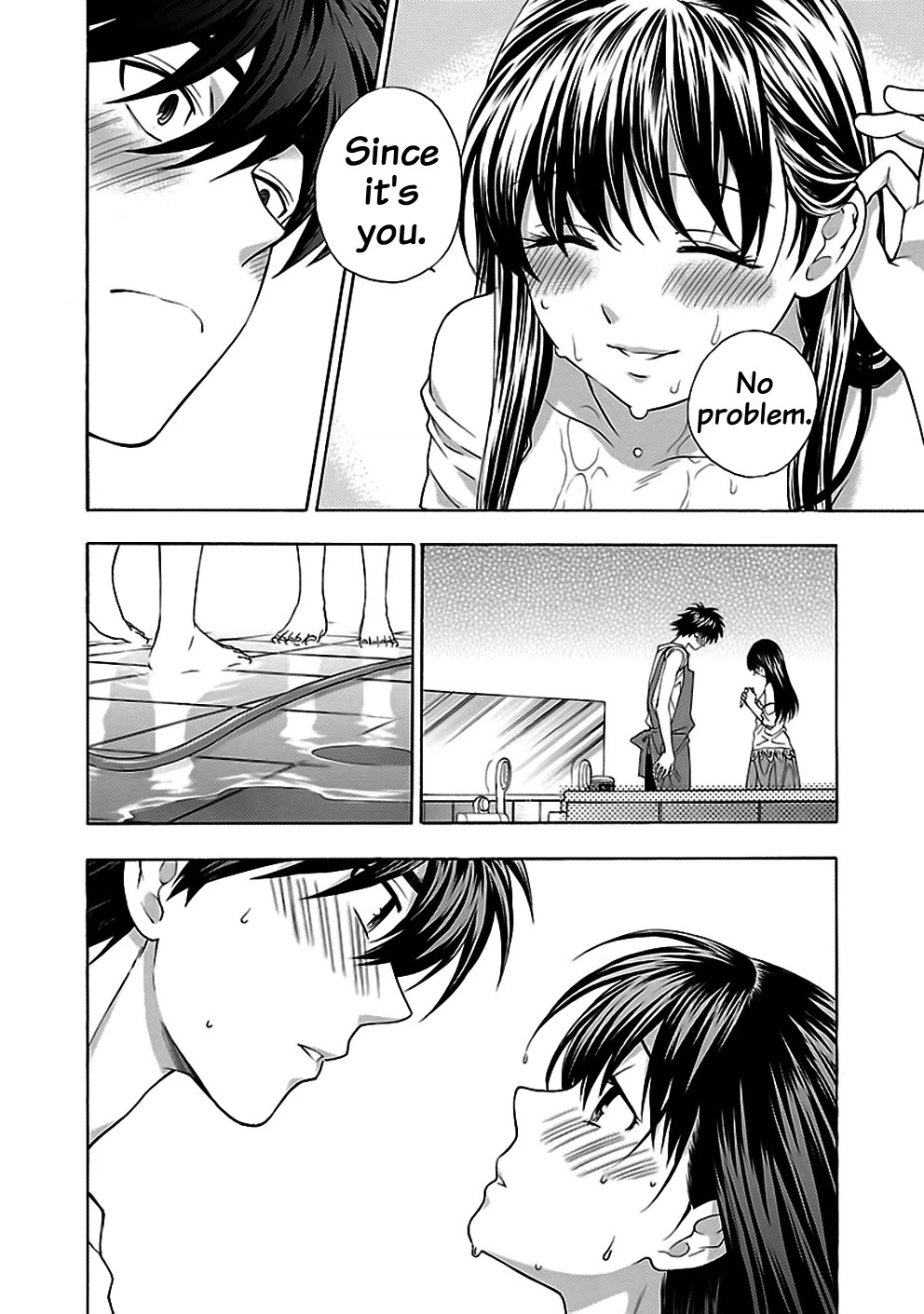 Rabuyu! Chapter 30 page 16 - Chapter 30