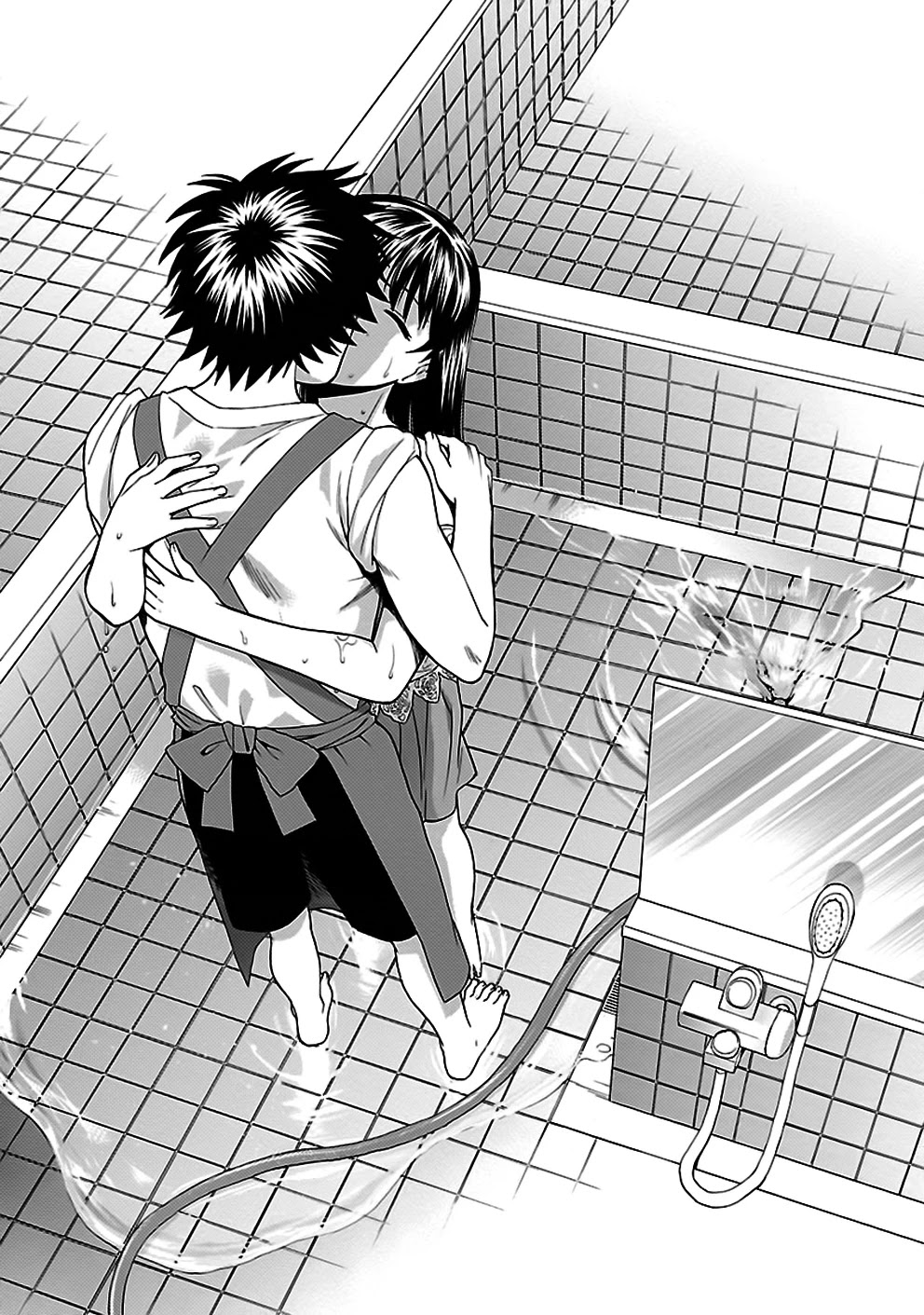 Rabuyu! Chapter 30 page 19 - Chapter 30