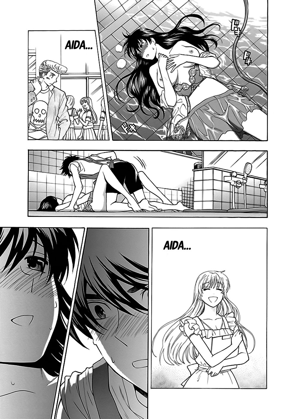 Rabuyu! Chapter 30 page 23 - Chapter 30