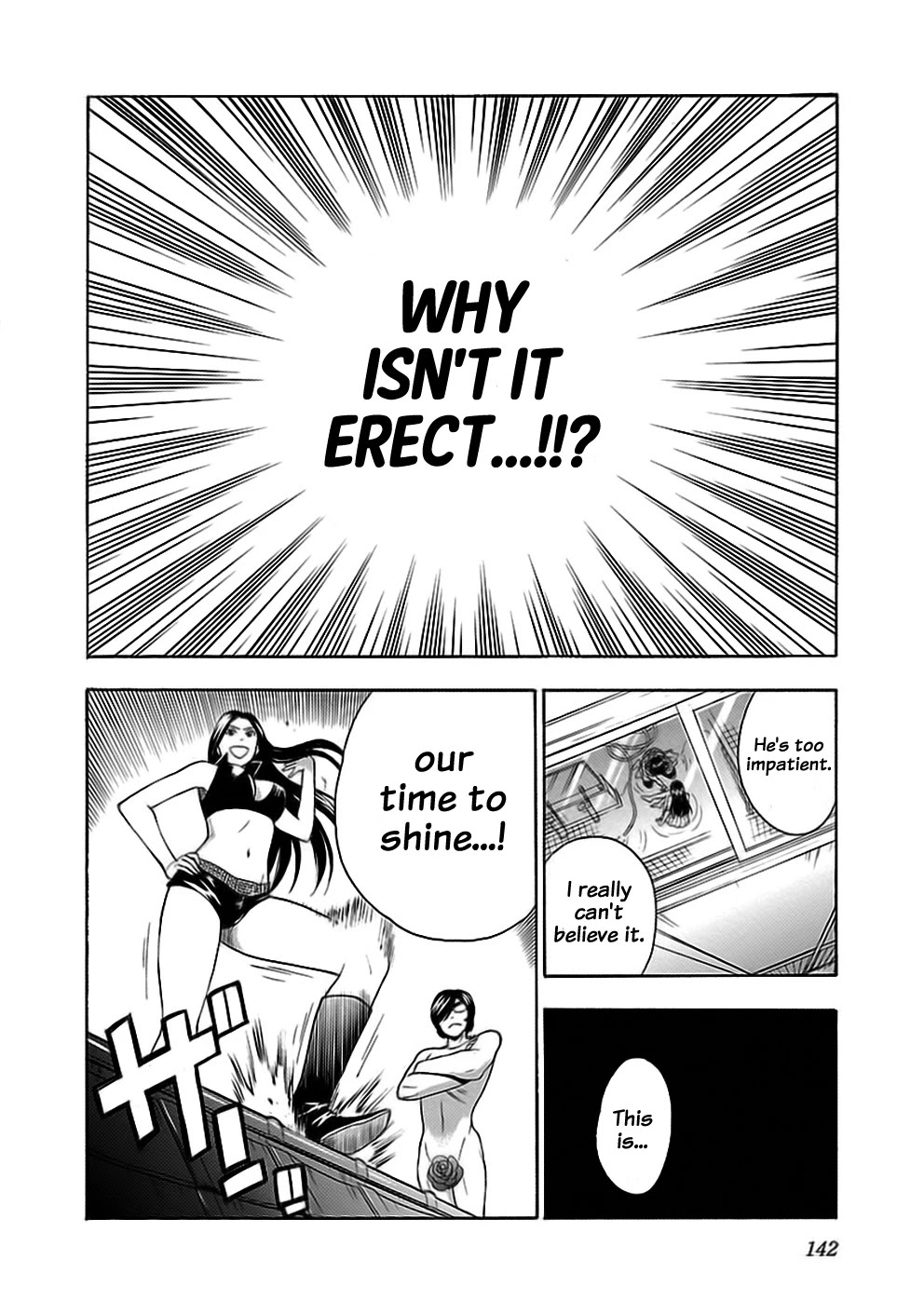 Rabuyu! Chapter 30 page 26 - Chapter 30