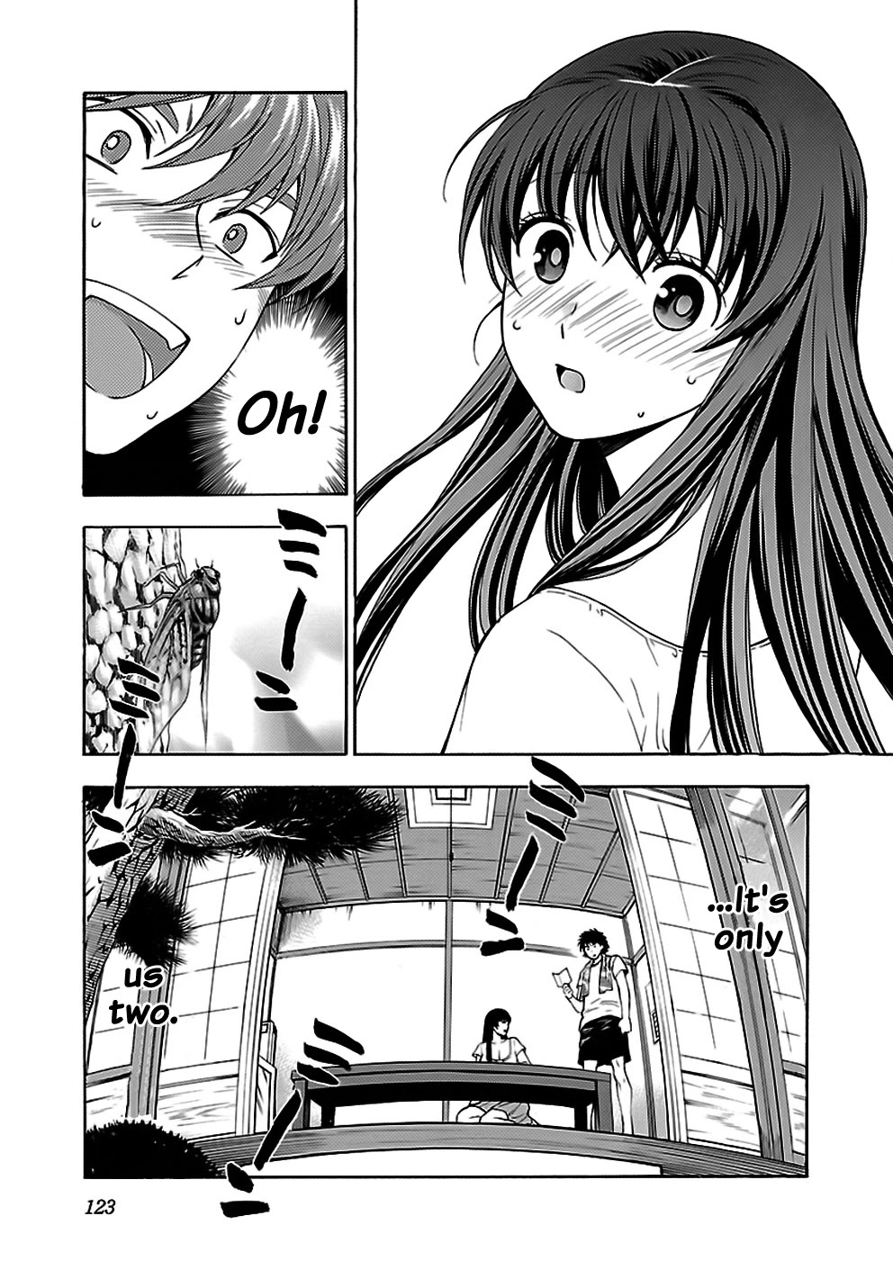 Rabuyu! Chapter 30 page 7 - Chapter 30