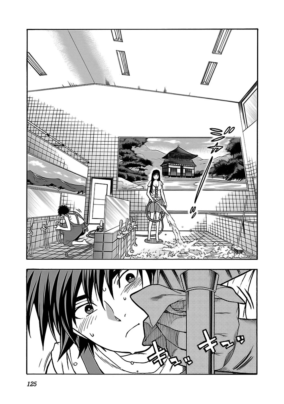 Rabuyu! Chapter 30 page 9 - Chapter 30