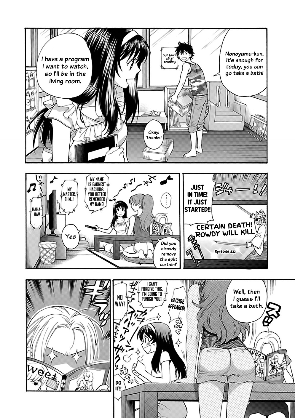 Rabuyu! Chapter 4 page 12 - Chapter 4: Fourth Bath: Peach-colored darkness