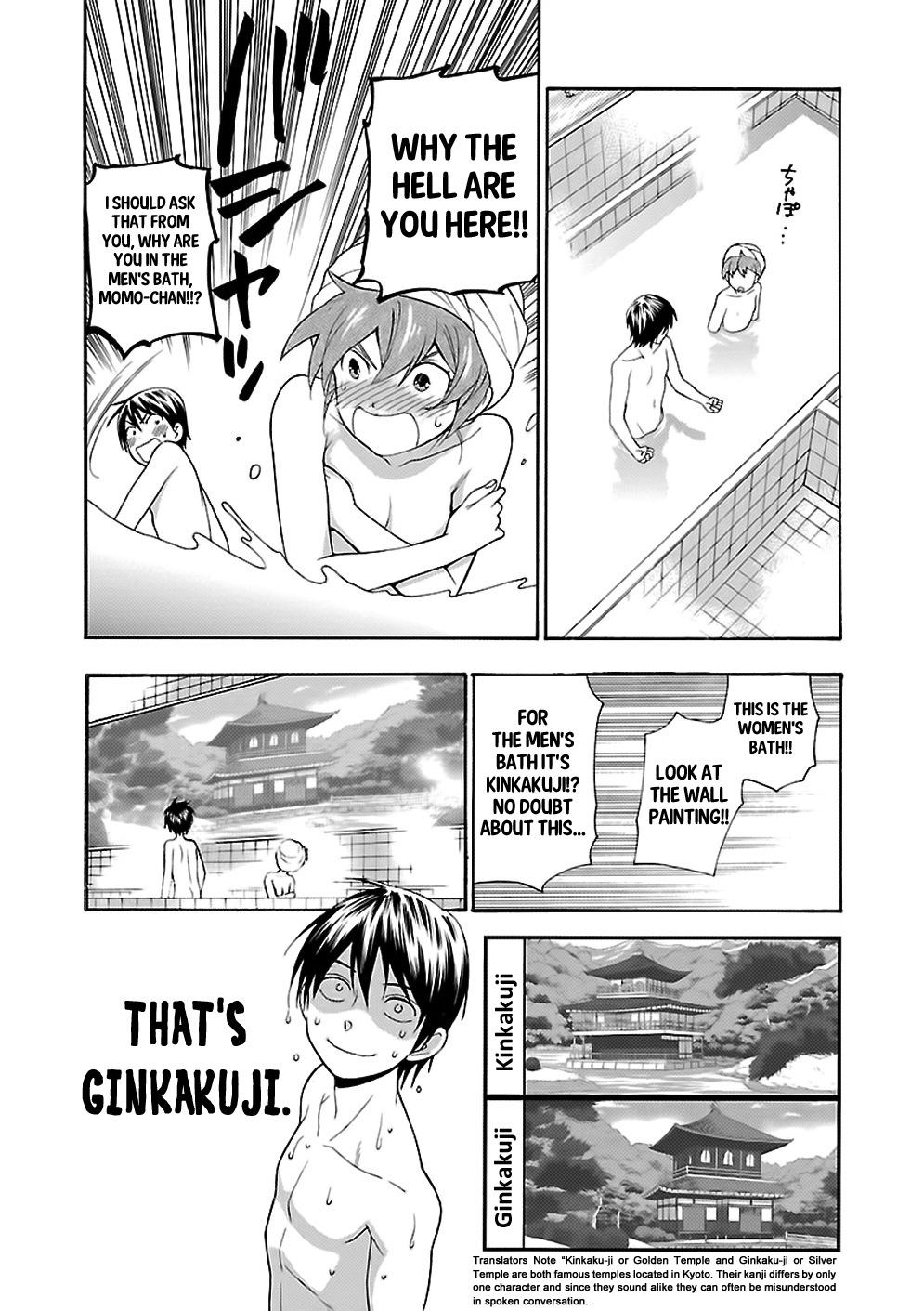 Rabuyu! Chapter 4 page 15 - Chapter 4: Fourth Bath: Peach-colored darkness