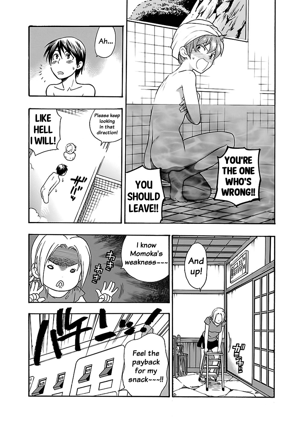 Rabuyu! Chapter 4 page 17 - Chapter 4: Fourth Bath: Peach-colored darkness