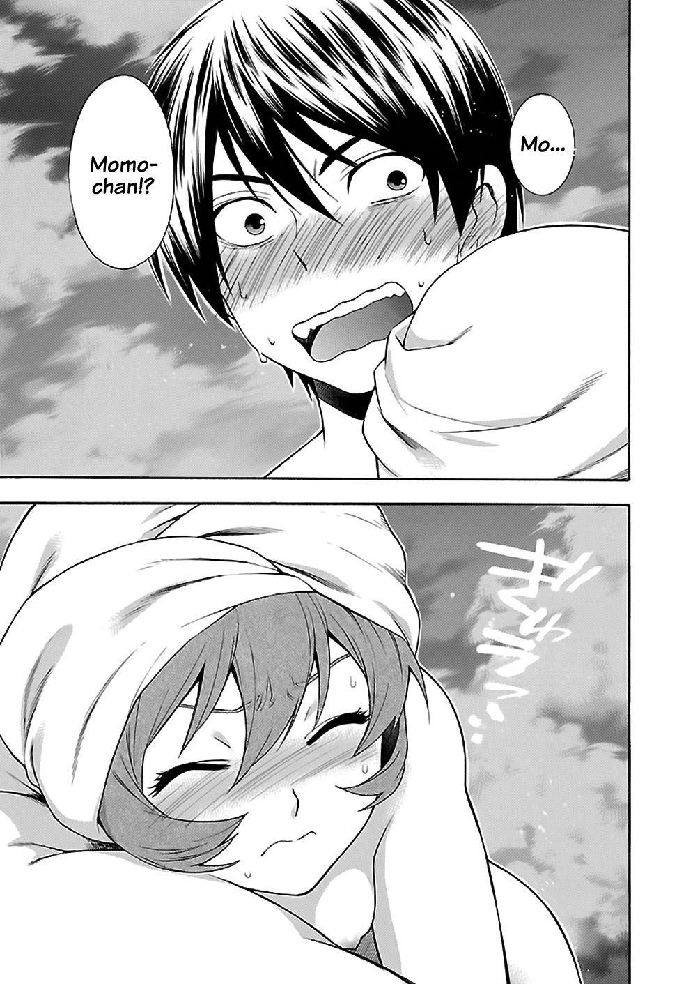 Rabuyu! Chapter 4 page 21 - Chapter 4: Fourth Bath: Peach-colored darkness