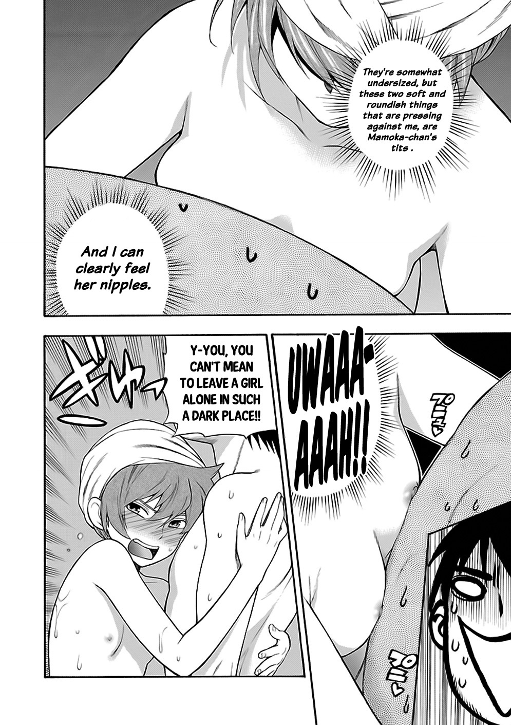 Rabuyu! Chapter 4 page 22 - Chapter 4: Fourth Bath: Peach-colored darkness