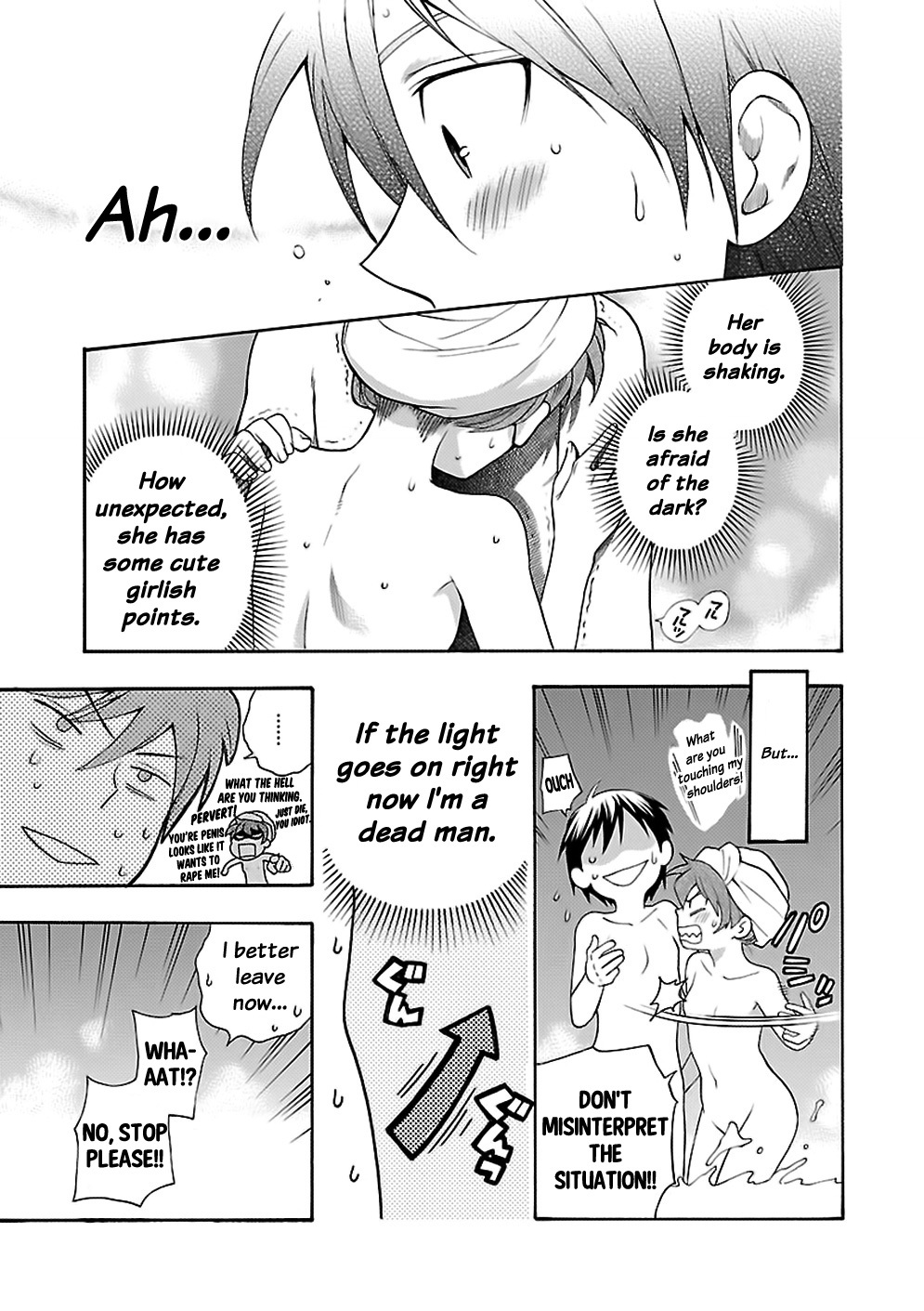 Rabuyu! Chapter 4 page 23 - Chapter 4: Fourth Bath: Peach-colored darkness