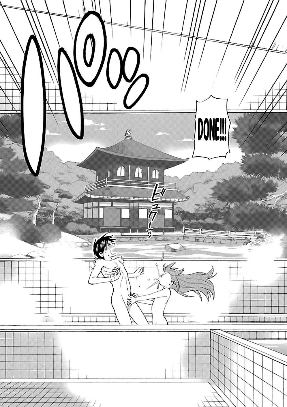 Rabuyu! Chapter 4 page 25 - Chapter 4: Fourth Bath: Peach-colored darkness