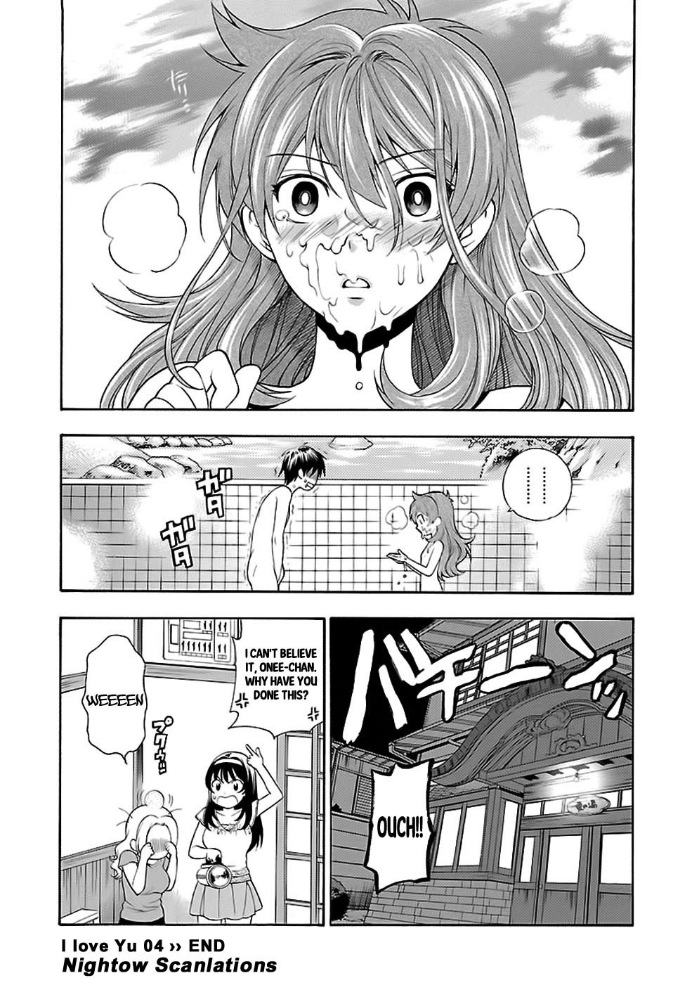 Rabuyu! Chapter 4 page 26 - Chapter 4: Fourth Bath: Peach-colored darkness