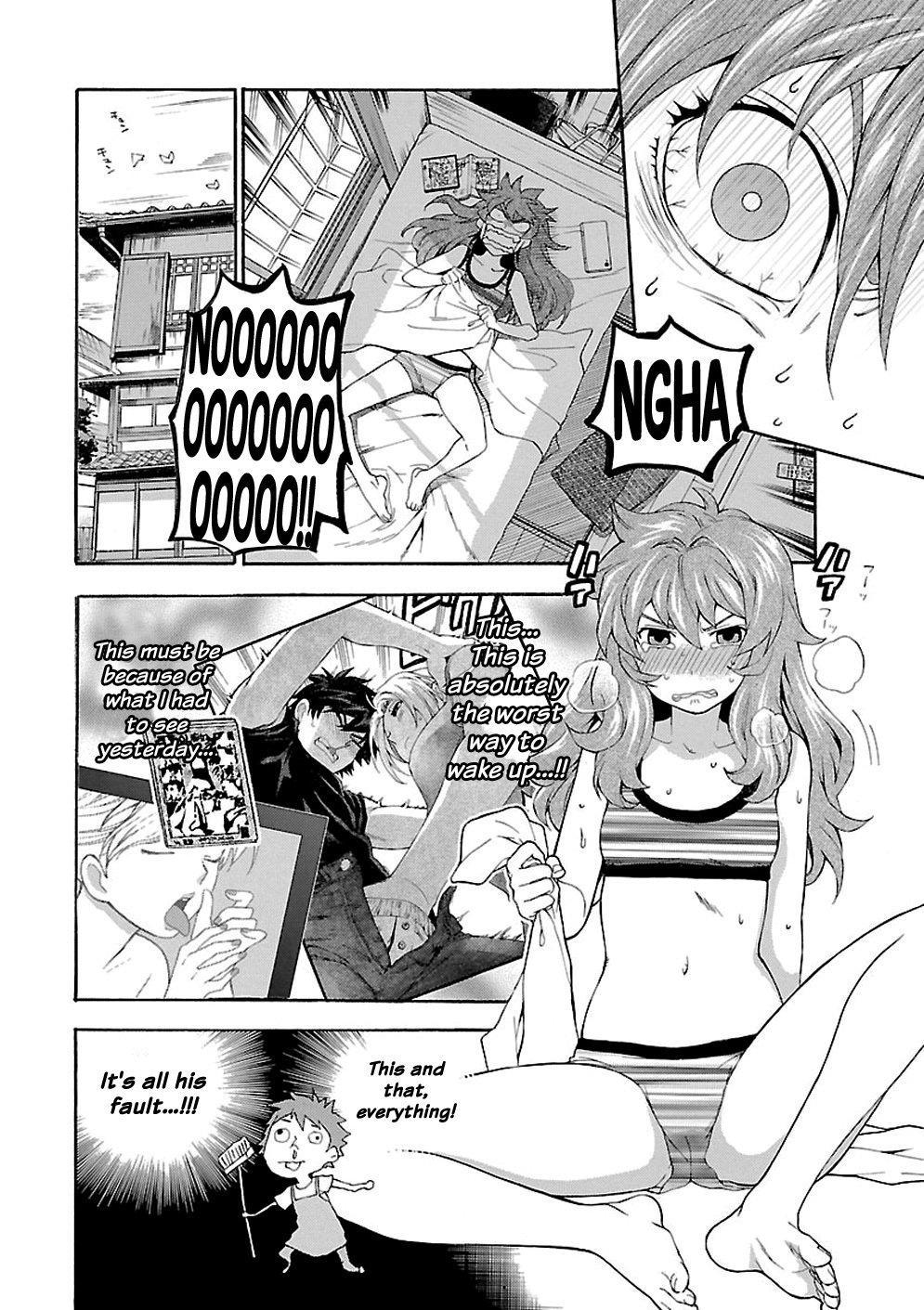 Rabuyu! Chapter 4 page 4 - Chapter 4: Fourth Bath: Peach-colored darkness