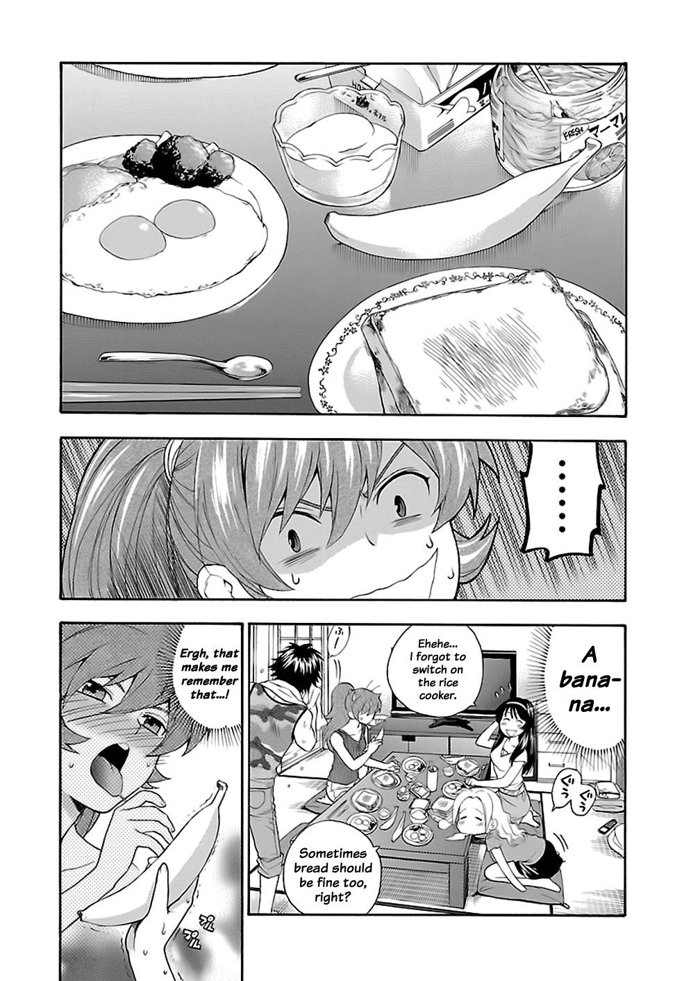 Rabuyu! Chapter 4 page 6 - Chapter 4: Fourth Bath: Peach-colored darkness