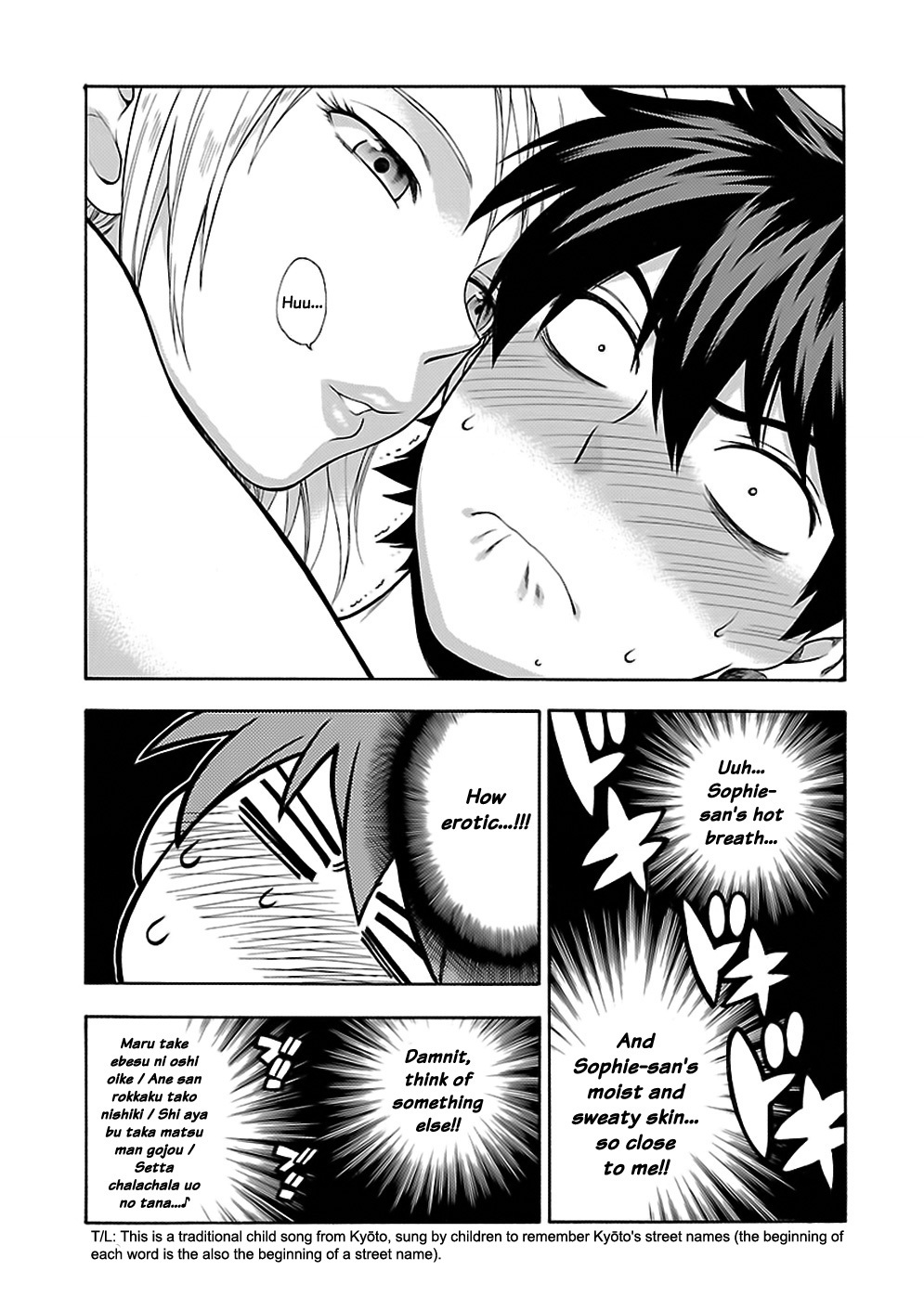 Rabuyu! Chapter 5 page 19 - Chapter 5: Fifth Bath: Bonjour! My name is Sophie!