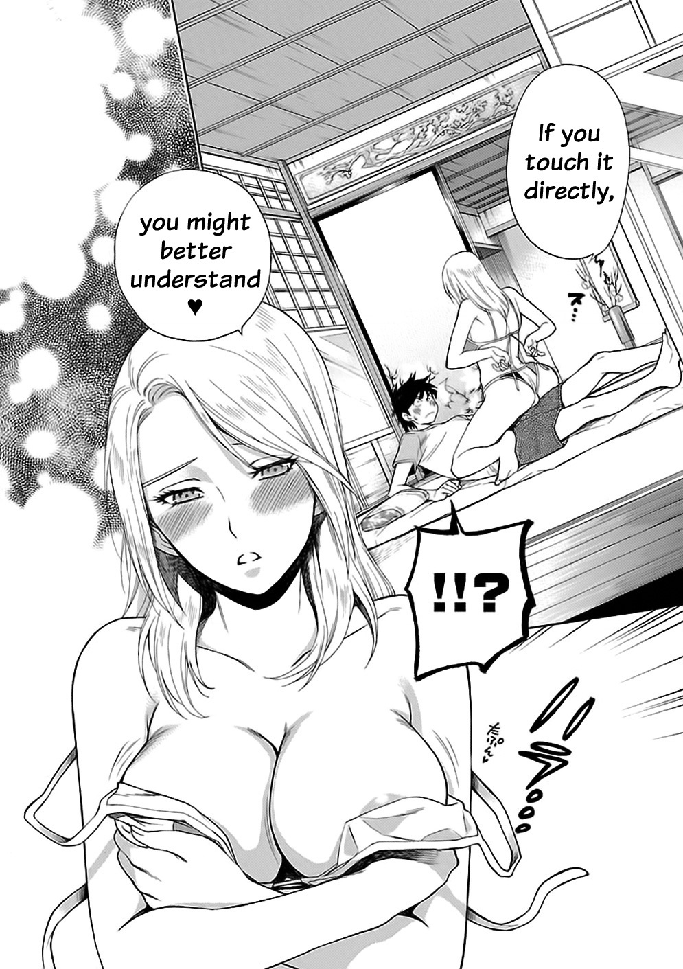 Rabuyu! Chapter 5 page 22 - Chapter 5: Fifth Bath: Bonjour! My name is Sophie!