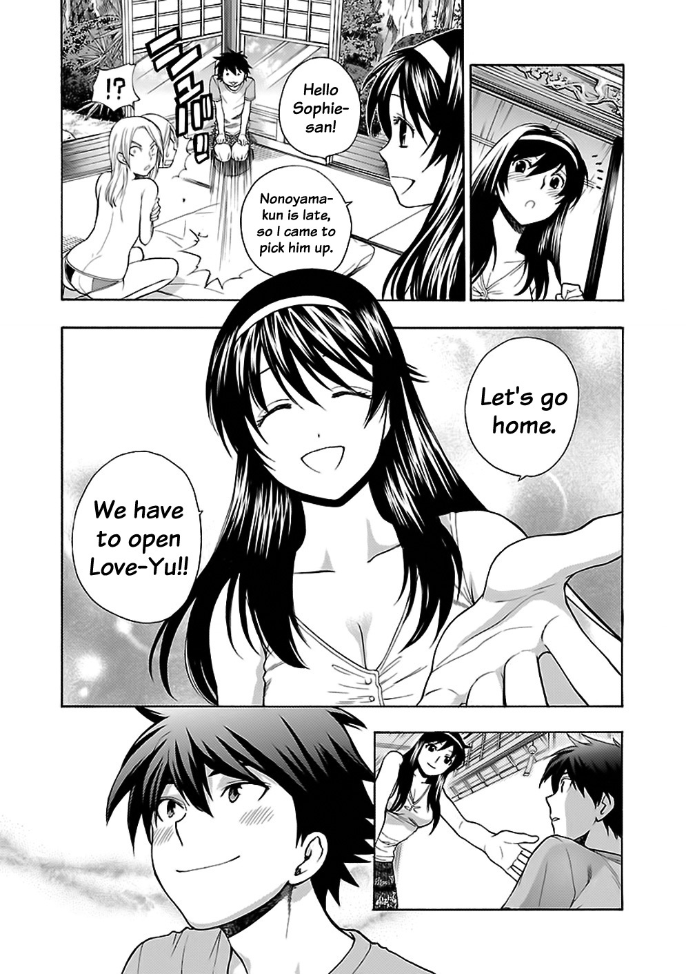 Rabuyu! Chapter 5 page 27 - Chapter 5: Fifth Bath: Bonjour! My name is Sophie!