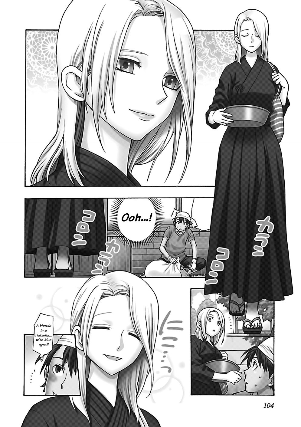 Rabuyu! Chapter 5 page 4 - Chapter 5: Fifth Bath: Bonjour! My name is Sophie!