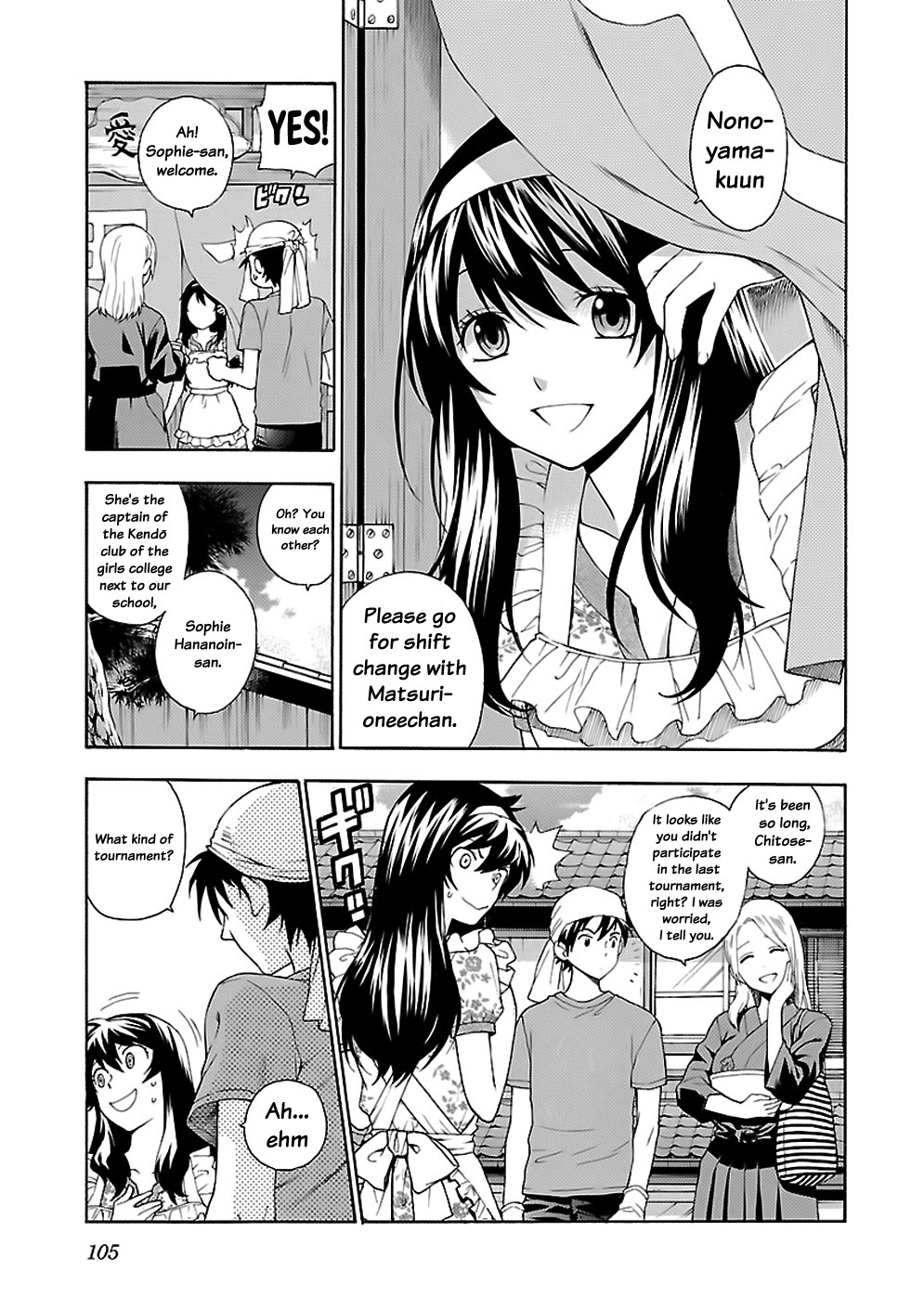 Rabuyu! Chapter 5 page 5 - Chapter 5: Fifth Bath: Bonjour! My name is Sophie!