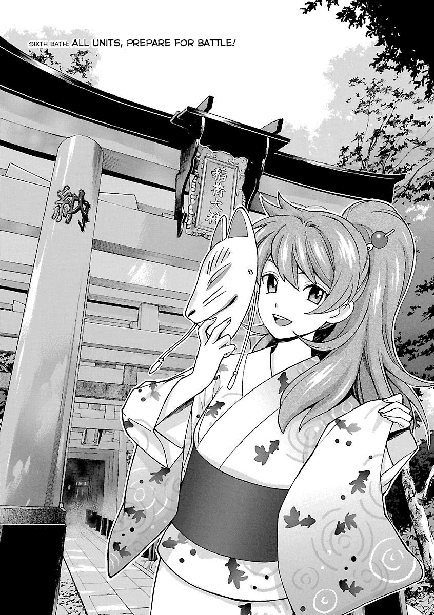 Rabuyu! Chapter 6 page 1 - Chapter 6: All Units, Prepare for Battle!