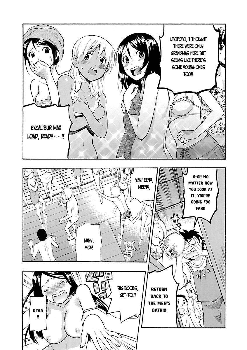 Rabuyu! Chapter 6 page 11 - Chapter 6: All Units, Prepare for Battle!