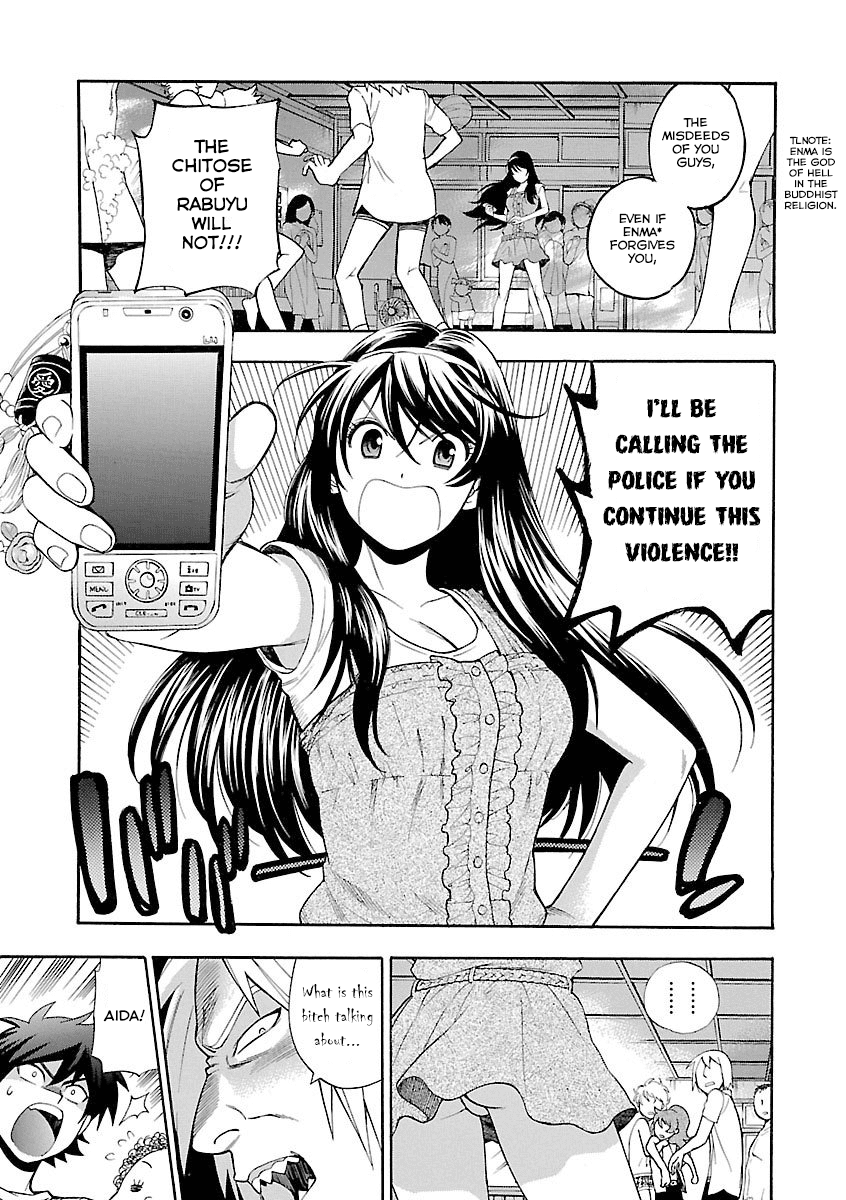 Rabuyu! Chapter 6 page 16 - Chapter 6: All Units, Prepare for Battle!