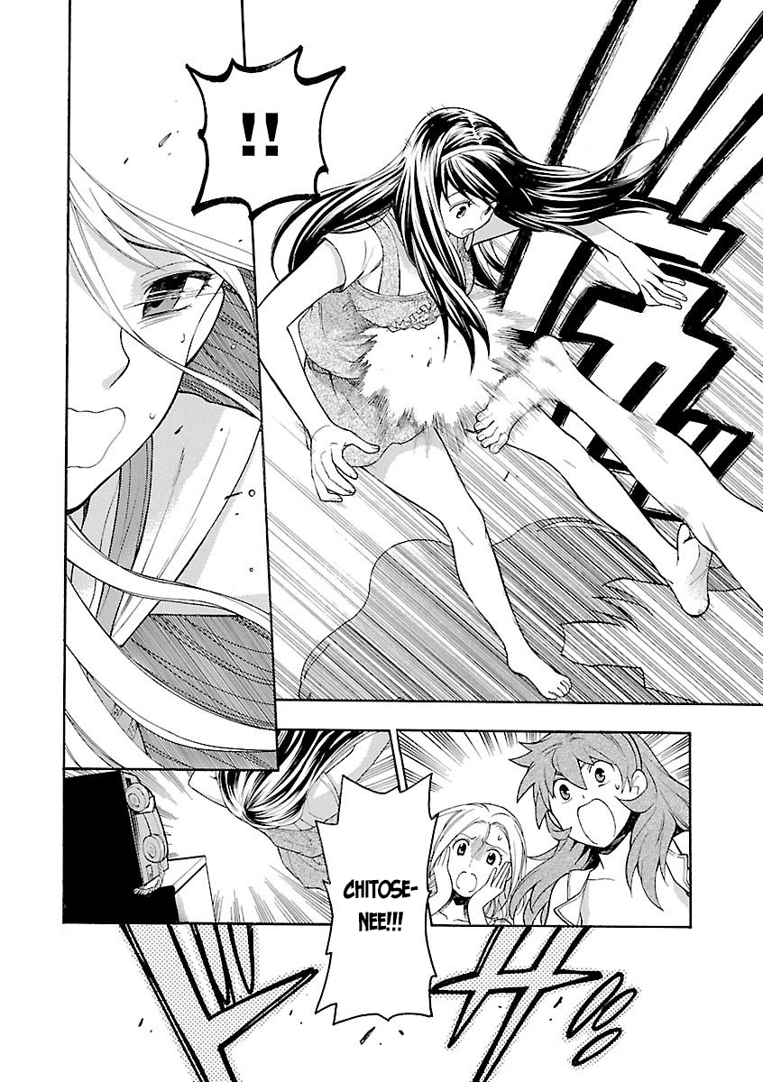 Rabuyu! Chapter 6 page 17 - Chapter 6: All Units, Prepare for Battle!