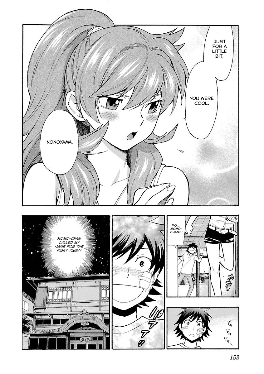 Rabuyu! Chapter 6 page 23 - Chapter 6: All Units, Prepare for Battle!
