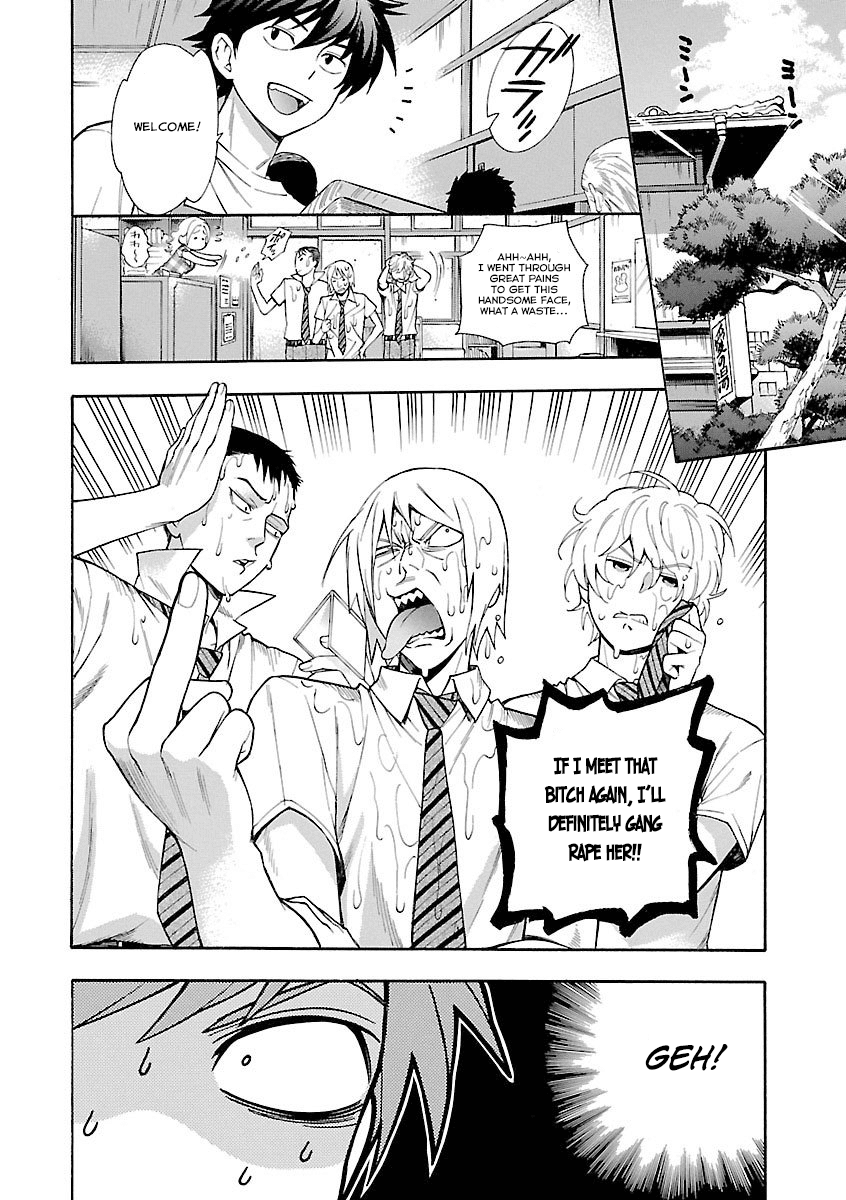 Rabuyu! Chapter 6 page 4 - Chapter 6: All Units, Prepare for Battle!