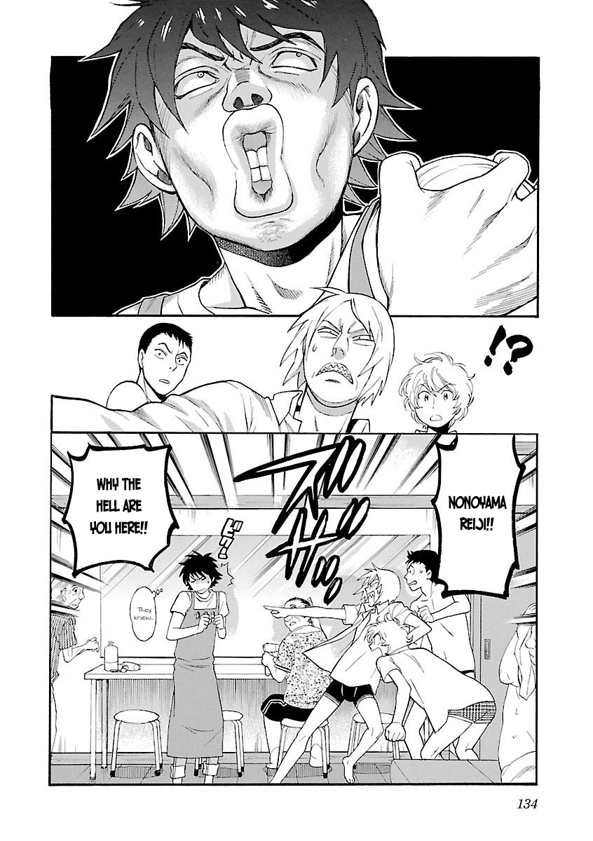 Rabuyu! Chapter 6 page 6 - Chapter 6: All Units, Prepare for Battle!