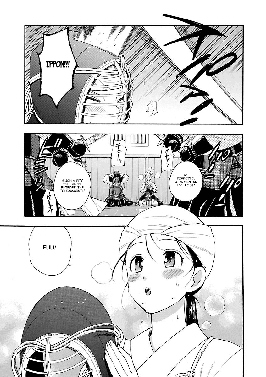 Rabuyu! Chapter 7 page 1 - Chapter 7: A Salty-Sweet Temptation