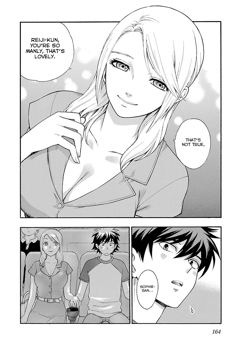 Rabuyu! Chapter 7 page 12 - Chapter 7: A Salty-Sweet Temptation
