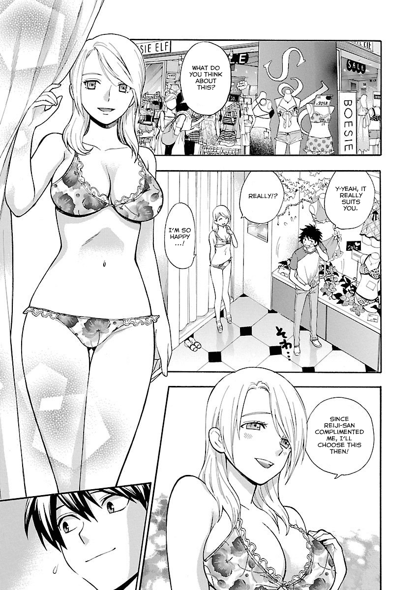 Rabuyu! Chapter 7 page 13 - Chapter 7: A Salty-Sweet Temptation