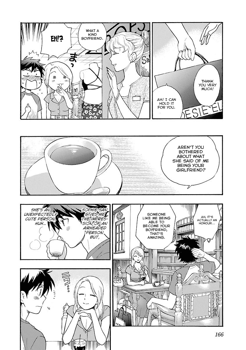 Rabuyu! Chapter 7 page 14 - Chapter 7: A Salty-Sweet Temptation