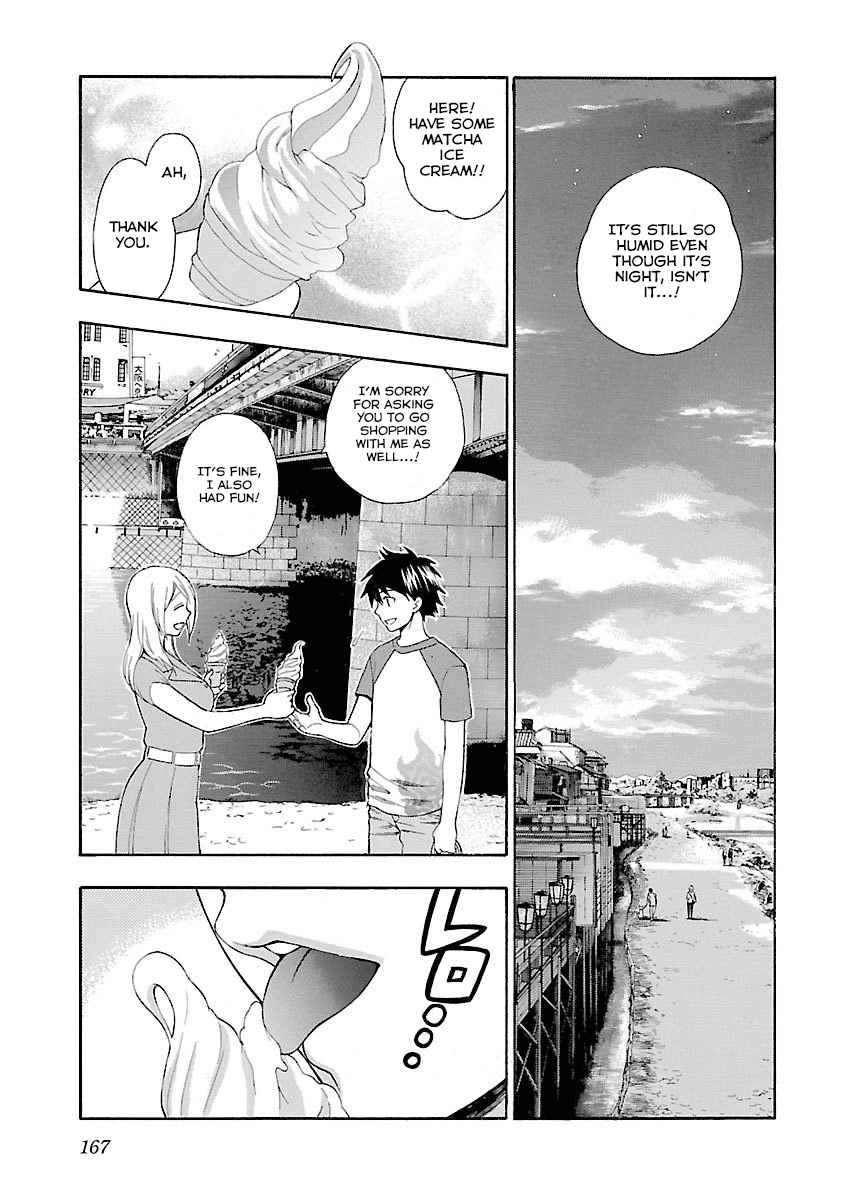 Rabuyu! Chapter 7 page 15 - Chapter 7: A Salty-Sweet Temptation