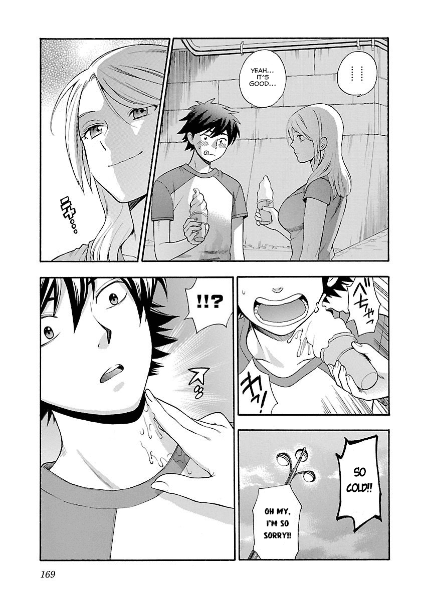 Rabuyu! Chapter 7 page 17 - Chapter 7: A Salty-Sweet Temptation