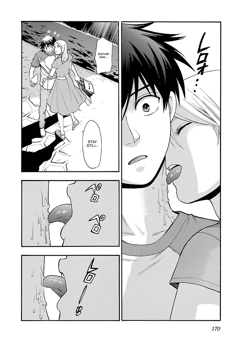 Rabuyu! Chapter 7 page 18 - Chapter 7: A Salty-Sweet Temptation