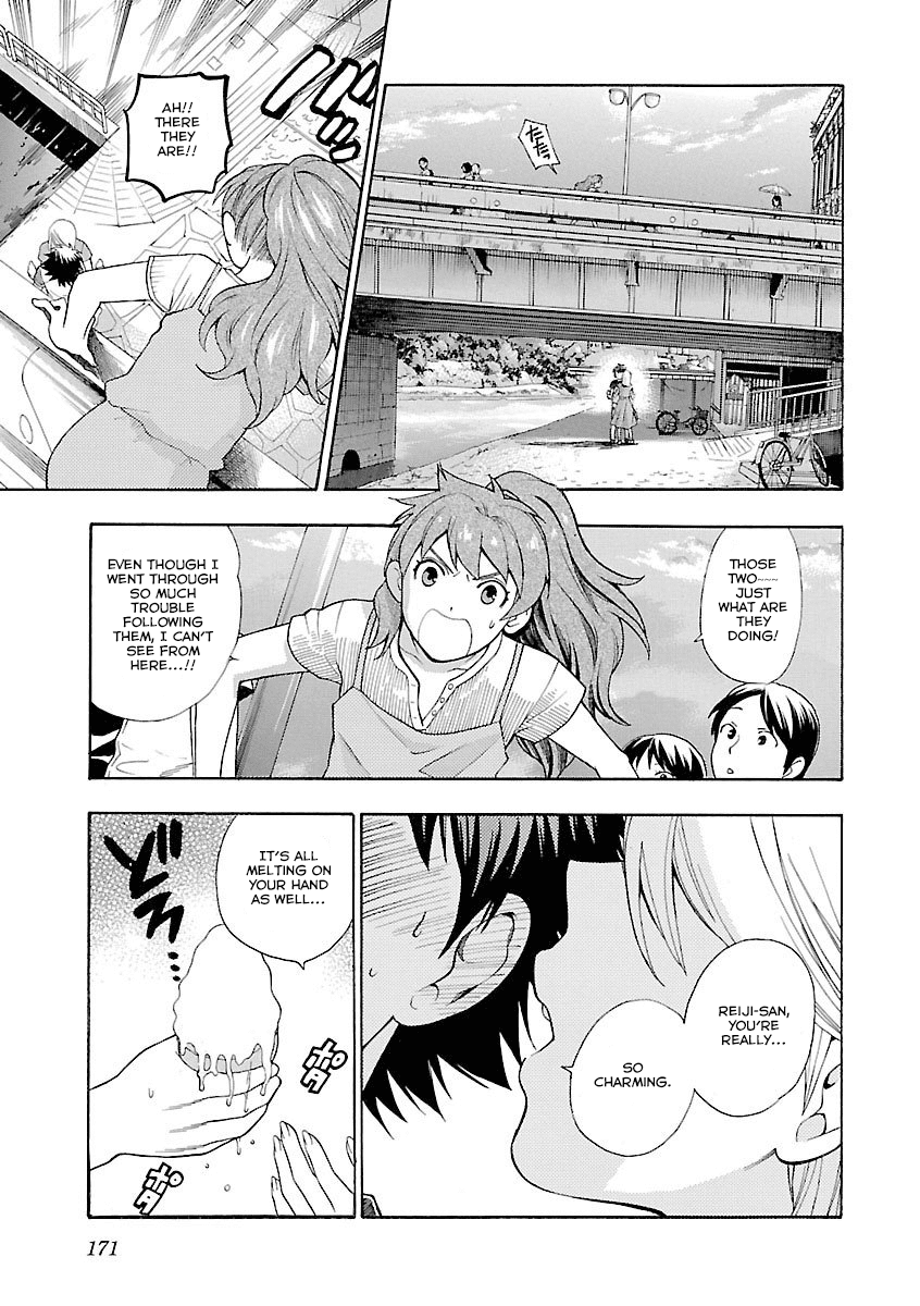 Rabuyu! Chapter 7 page 19 - Chapter 7: A Salty-Sweet Temptation