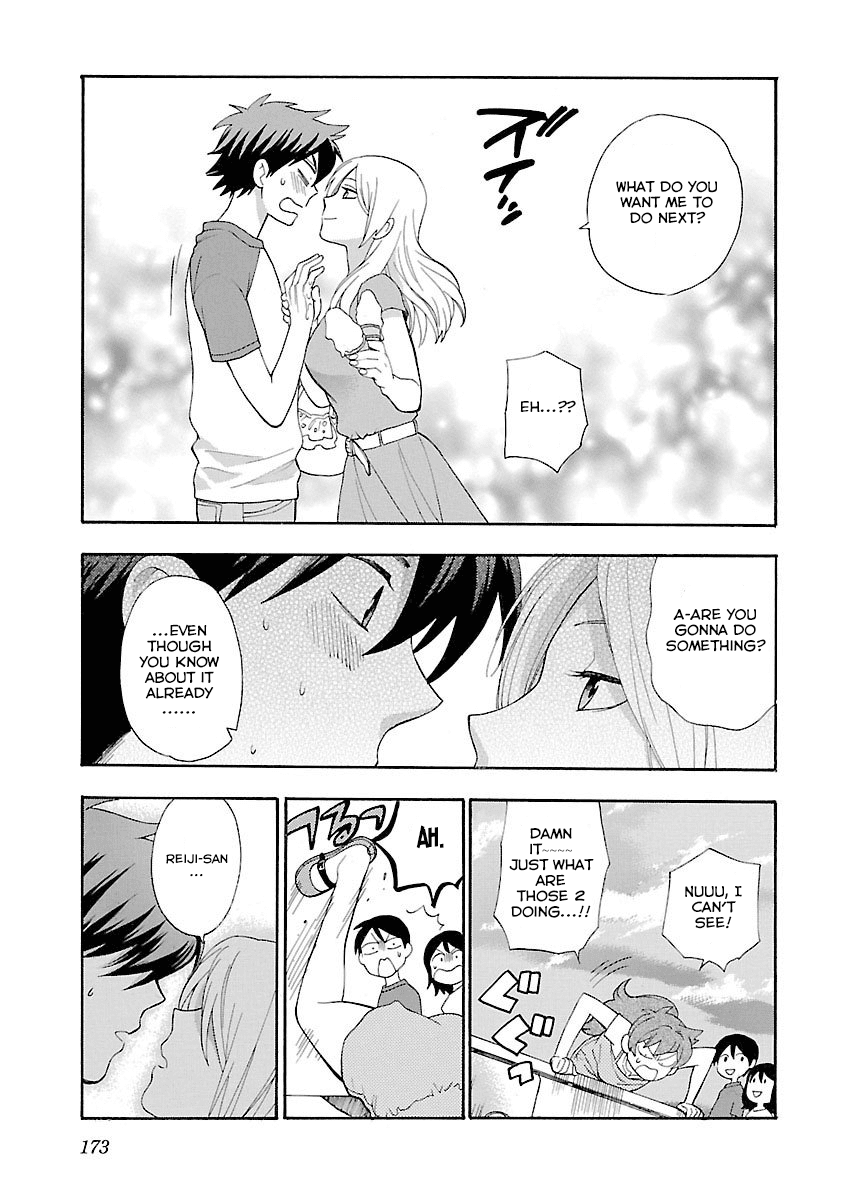 Rabuyu! Chapter 7 page 21 - Chapter 7: A Salty-Sweet Temptation