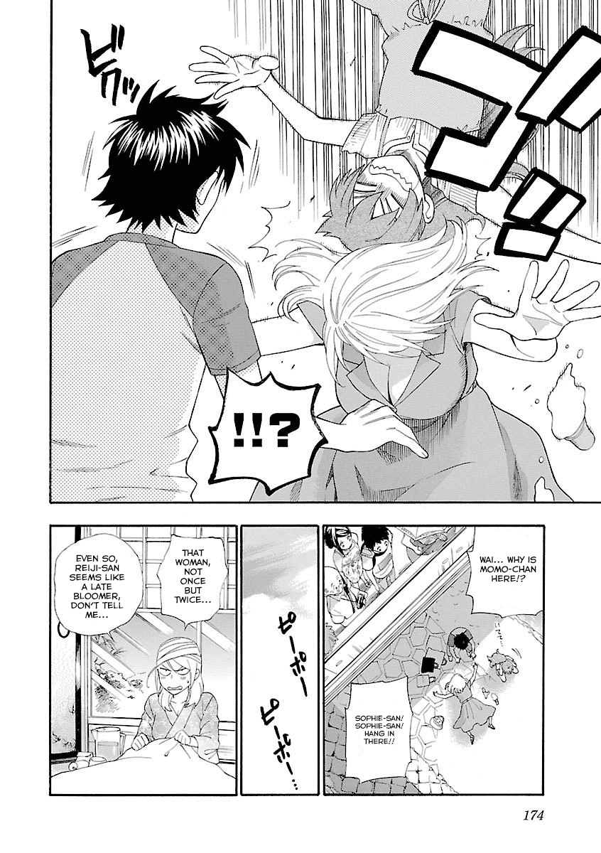 Rabuyu! Chapter 7 page 22 - Chapter 7: A Salty-Sweet Temptation
